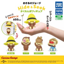 TOMY Curious George Hide & Seek Tomy Arts Gachapon (Complete)