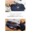 Ben Davis Pen Case, Large Capacity, Pencil Case, Men's, Boys,
