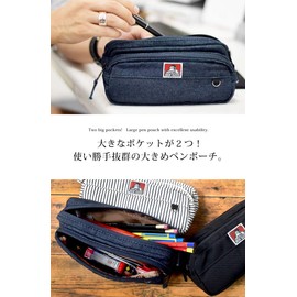 Ben Davis Pen Case, Large Capacity, Pencil Case, Men's, Boys, Pen Pouch, Stylish, Women's Cosmetic Pouch, Black
