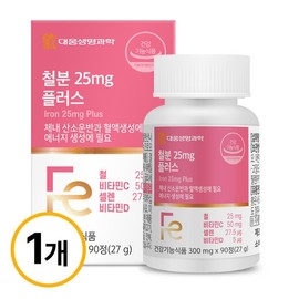 Daewoong Life Science Iron 25mg Plus 90 Tablets 1 Box (3-Month Supply) / High-Dose Non-Heme Iron for Pregnant Women Vitamin C Vitamin D / 대웅생명과학 철분 25mg 플러스 90정 1박스 3개월분  임산부 고함량 비헴철 비타민C 비타민D