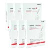 Centellian24 Madeca Derma Mask 2 33 sheets / 센텔리안24 마데카