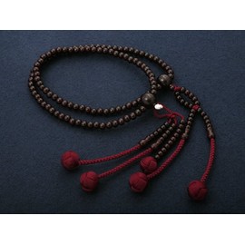 Hayashi Kyoto Buddhist Buddhist Mala Nichiren Buddhist Shaku0 Purple (Women) Formal Style Book Set [Prayer Beads Bag Set] SW-040 Kyoto Honja