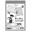 Showa Note 791576505*10 Detective Conan Step Up Sticker QU-20 Pack