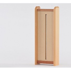 Modern Kagari - Kagari