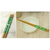 Aoba Chopsticks Dishwasher-Safe, Natural Wood, Susu Bamboo, Wild Rabbit, 5