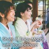 YAMASAN KYOTO UJI Japanese Mochi Candy - Habutae Mochi -