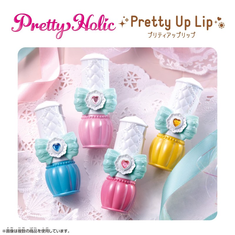 Delicious Party Pretty Cure Pretty Holic Pretty Up Lip Cure