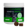 ActiveFur Nutrition Kidney & Urinary Chews for Cats - 135
