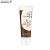 SIDMOOL Houttuynia Cica Essential 165ml