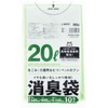 AS25 Deodorizing Bags, 5.3 gal (20 L), Green, 10 Sheets,