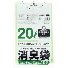 AS25 Deodorizing Bags, 5.3 gal (20 L), Green, 10 Sheets, 0.025