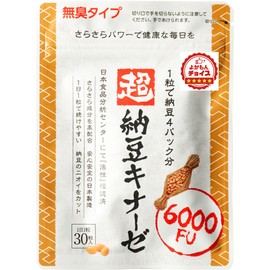 超 納豆キナーゼ 6000FU ナットウキナーゼ ナットーキナーゼ DHA EPA イワシペプチド サラサラ リコピン GABA タマネギ外皮エキス エラスチン よかもんチョイス (1袋/30粒) (1袋/30粒) (１袋)
