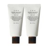 GBH Scented Hand Balm 50ml 2 types (2 to choose) Ginger Musk / 지비에이치 센티드 핸드밤 50ml 2종 택2개 진저 머스크