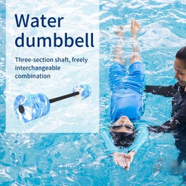 Water Dumbbells - Aqua Fitness Barbells Equipment for Water Aerobics,Workout Barbells Aqua Fitness Tool for Postpartum Recovery Yoga Swimming