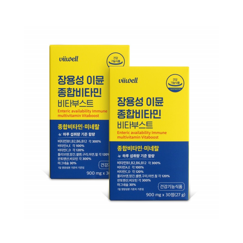 Jang Yong-seong High School Student Vitamin Immune Multi-Vita Nutrition for