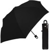 Folding Umbrella, Sun Umbrella, For Both Rain and Shine, 23.6