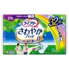 - Free Refreshing Pads Long, Night's 32 Count X 8 Set of