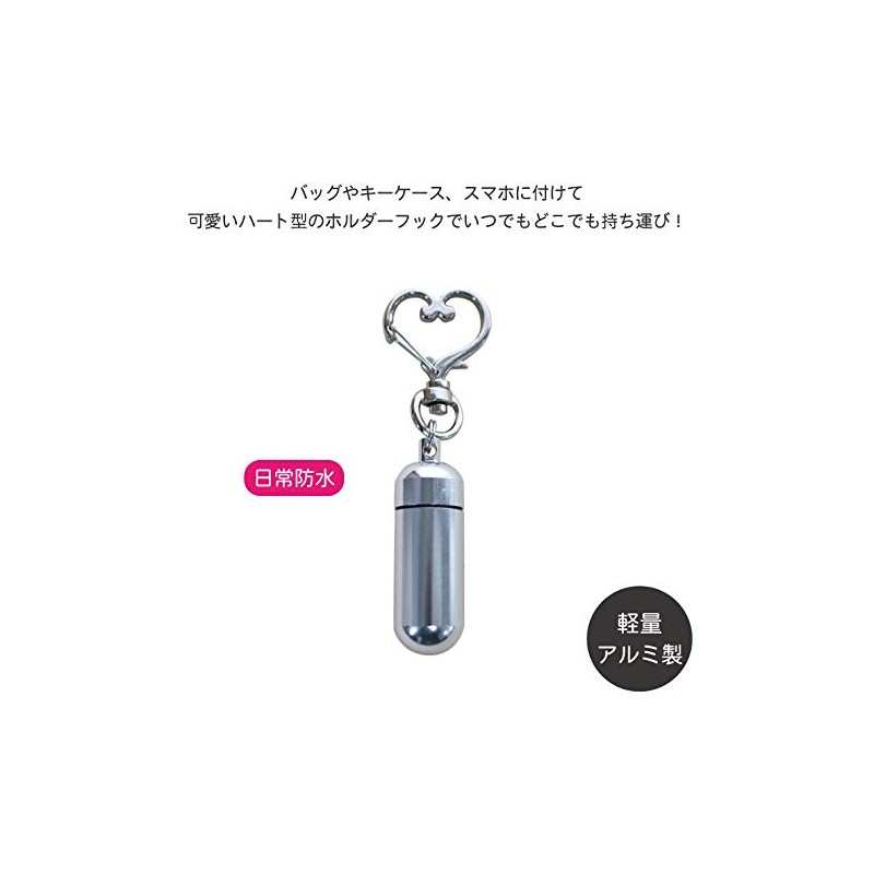 Heart Holder Hook Cremation Capsule Medium Size Memorial Capsule Urn
