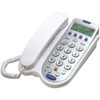 Jwin Jtp580Wht Speakerphone with Caller Id (White)
