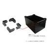 [DIY / Self-use] Ribbed Corner Parts Set for Pladan Case