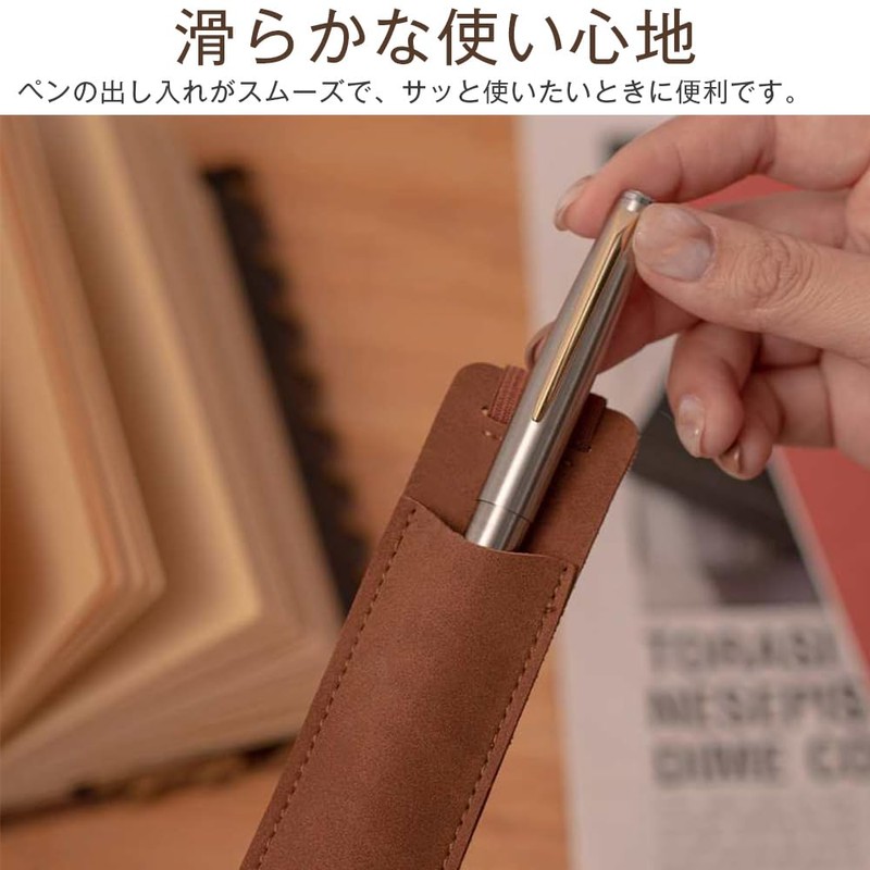 KUAIDHFK Pen Holder, Rubber Band, PU Leather, Set of 3,