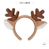 Reindeer Headband Deer Antler Deer Ear Headband Christmas Reindeer Cosplay
