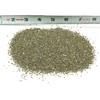 Zentron Crystal Collection: 1/2 Pound Natural Pyrite Sand