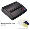 Tattoo Transfer Stencil Machine, Thermal Tattoo Printer, Tattoo Transfer Printer