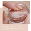 Kose Cosme Decorte Eyeglow Gem Skin Shadow Dewy Glow, Eyeshadow,