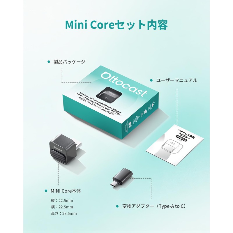 OTTOCAST Mini Core 2026 Ottocast Wireless CarPlay/Android Auto Adapter, Mini,