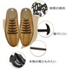 SimonJp Shoelaces, No Tie, No Loose, Elastic Shoelaces, One Size