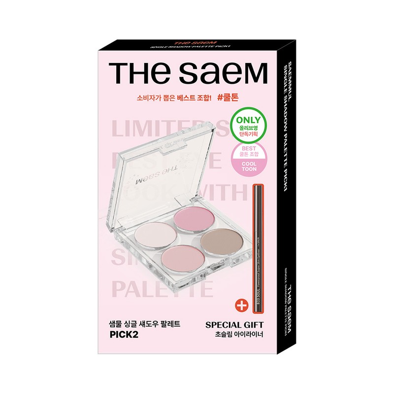 THE SAEM Saemmul Single Shadow Palette [PICK1] - [PICK1]