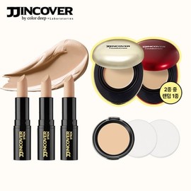 Color Deep True Cover Black Edition Basic Set (3 Sticks + 1 Pact + 1 Refill) / 컬러딥 찐커버 블랙에디션 기본세트 (스틱3+ 팩트1+리필1)