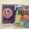 Unbranded Japanese Windsock 117" (3 M) Blue Koi Nobori NYLON