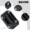 Bumper Guard Block Universal Bumper Guard Block Universal Motorcycle Bumper