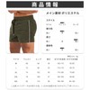 Manatsulife DK11 Men’s Short Pants, For Gym, Muscle Training, Sweat