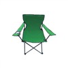 Trademark Innovations Folding Camping Outdoor Beach Chair (Dark Green), Adult