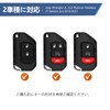 T-carbon Jeep Key Case, Glass Fiber Material, Key Cover, Gladiator,