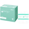 skinix Airwall IV Zero Sensory Film Dressing YB-216070R 60x70mm 100pcs