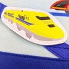 Plarail Shoe Case for Kids, saxon blue
