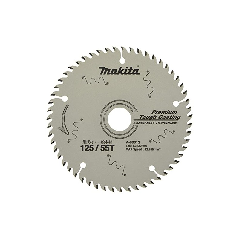 Makita A-60012 Chip Saw For Plywood and General Wood, External