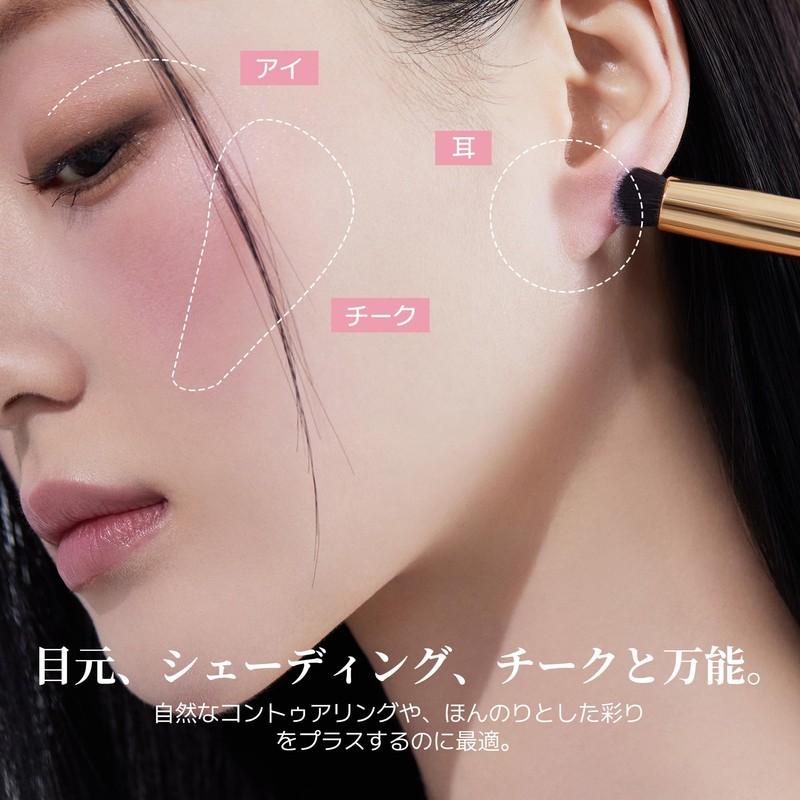 step basic 265 hash pink