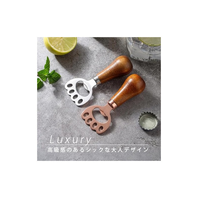 [Comfortable Good] Bottle Opener Cat Animal Cat Pattern Bottle Opener,