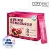 Life Hub Glutathione Pomegranate Collagen Probiotics 1 Box (2g x 30 packets) 1-Month Supply / 글루타치온 석류콜라겐 유산균 1박스(2g x 30포) 1개월분