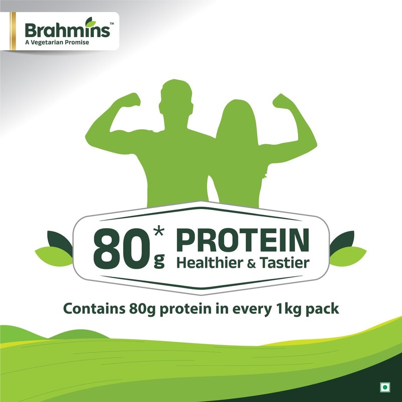 Brahmins Rice Powder 1kg