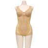 Tamura Body Shape, Made in Japan, Silky Body Shape, Multifunctional