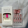 French Tip Press on Nails Nude Pink Fake Nails Short