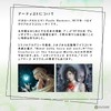 Fantasy Cats Oracle Barbieri Fantasy Cats Oracle [Japanese Instruction Manual