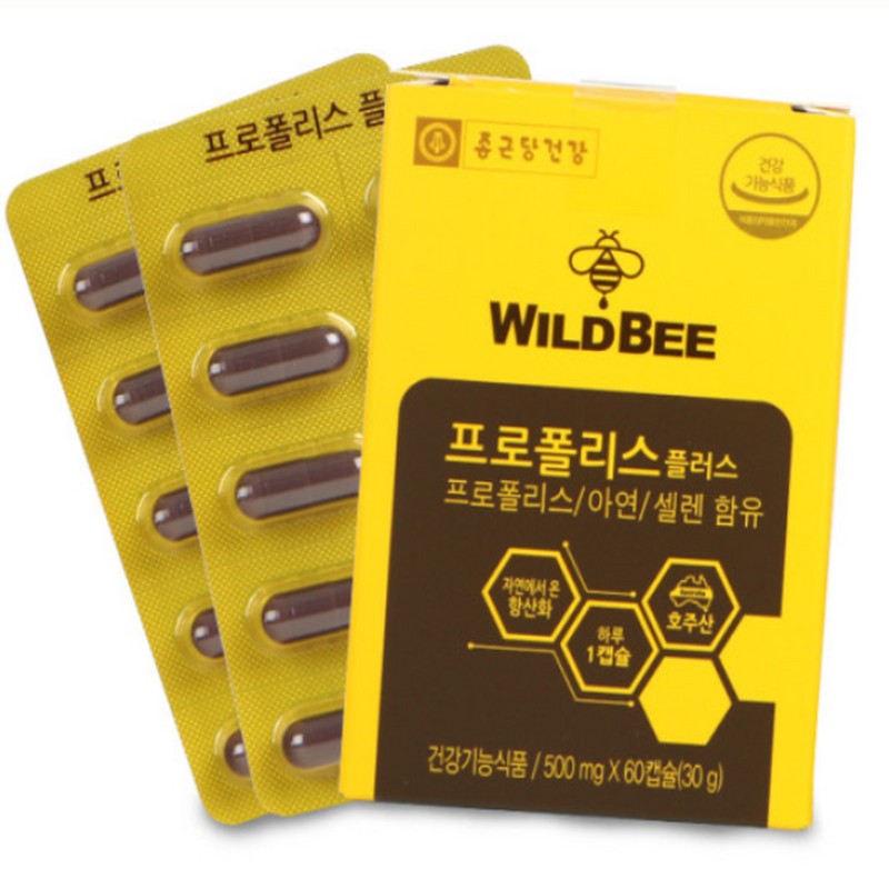 Chong Kun Dang Health Wild Bee Propolis Plus 180 capsules,