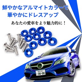 RIZES Bolt, Car Screw, License Plate Bolt, Washer, M6, 0.8 inches (20 mm), Mini Car Parts, Anti-Theft, Rust Resistant, Stainless Steel, Screw Gold